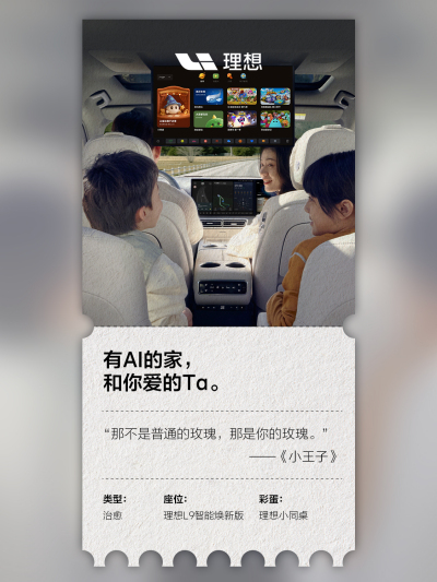 J9旗舰集团社区_J9旗舰集团汽车