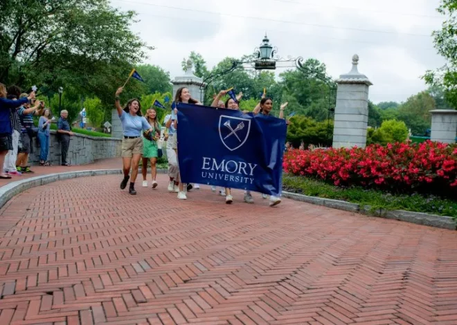 Emory University Scholar Programs 2023/24 for Studies in USA